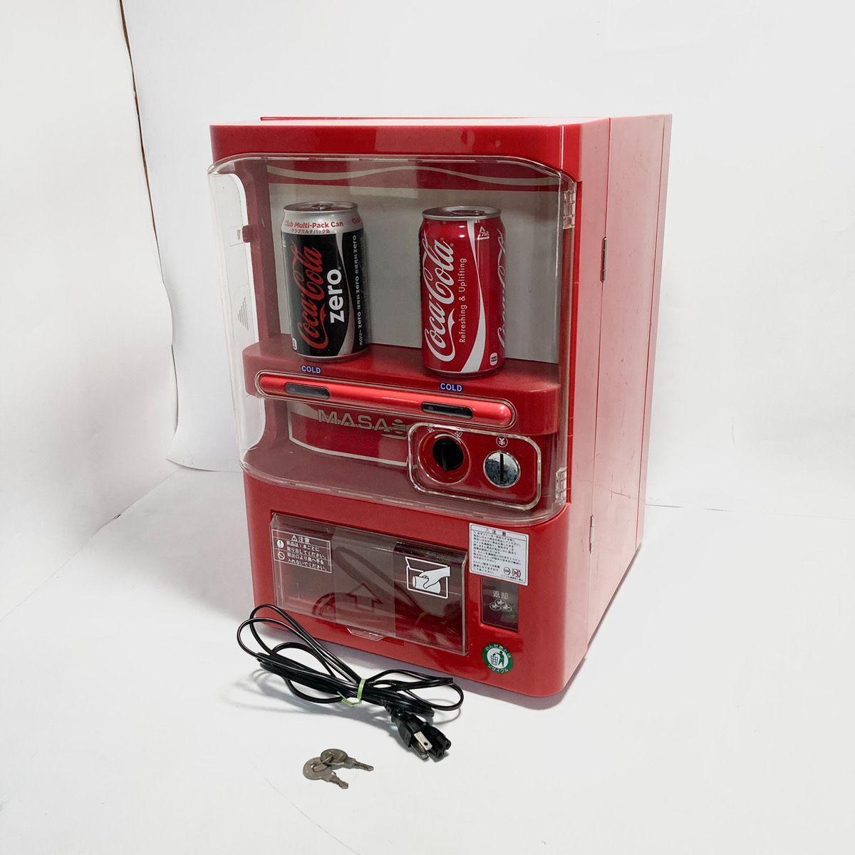 A9443_1】 希少 マサオコーポレーション 自動販売機保冷庫 冷蔵庫