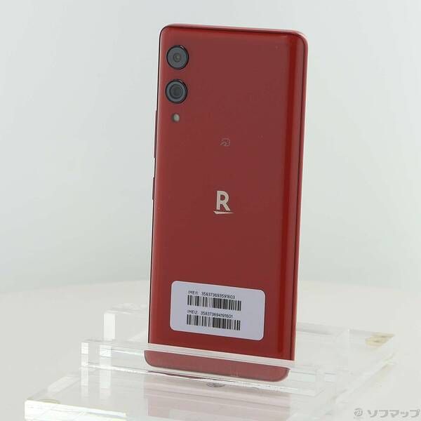 ソフマップ 〔中古品〕 Rakuten Hand 5G 128GB クリムゾンレッド P780