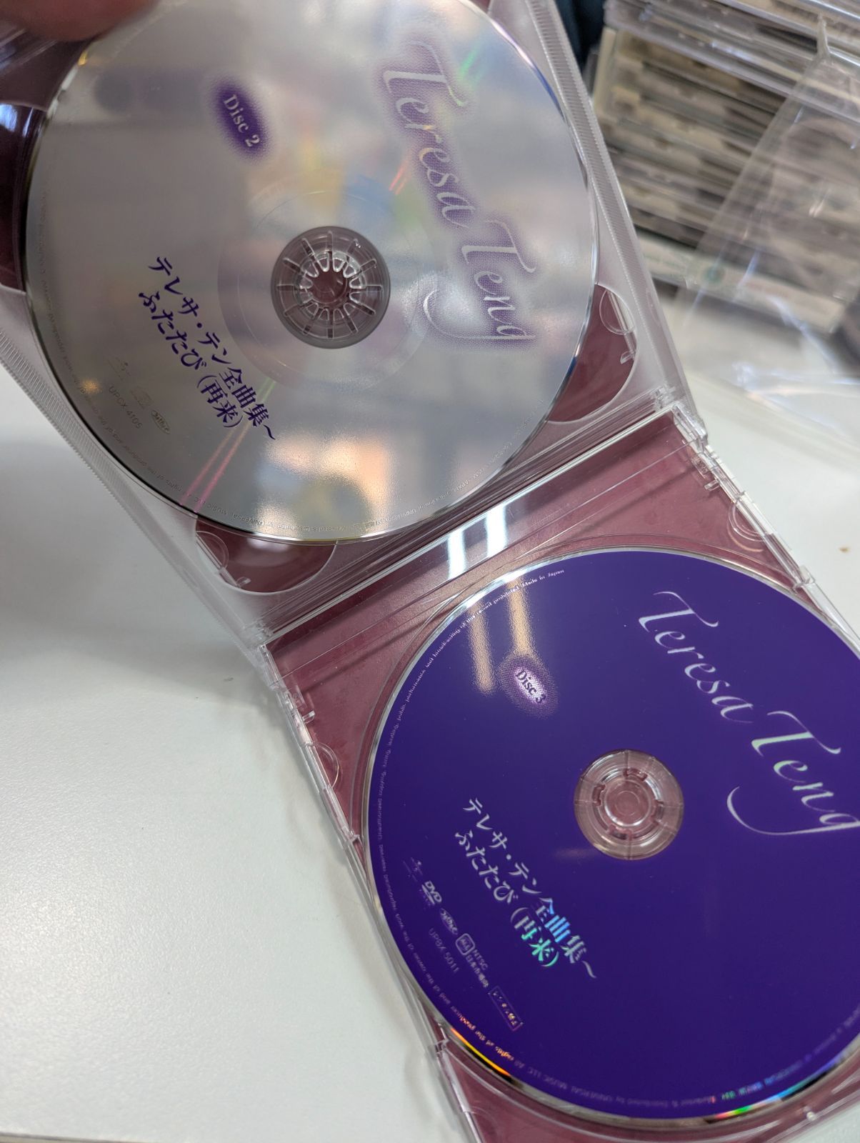 テレサ・テン（鄧麗君）アルバム『テレサ・テン全曲集 ～ふたたび