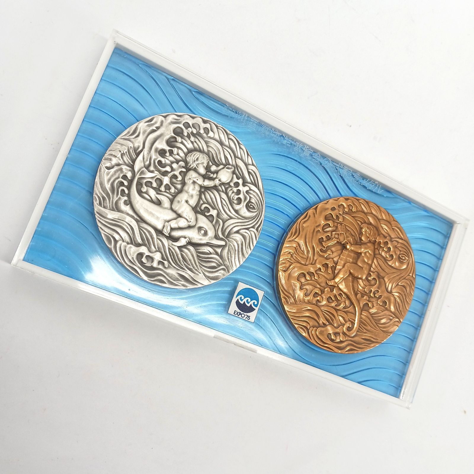 沖縄国際海洋博覧会公式記念メダル 1975年 EXPO'75 純銀 SILVER 1000