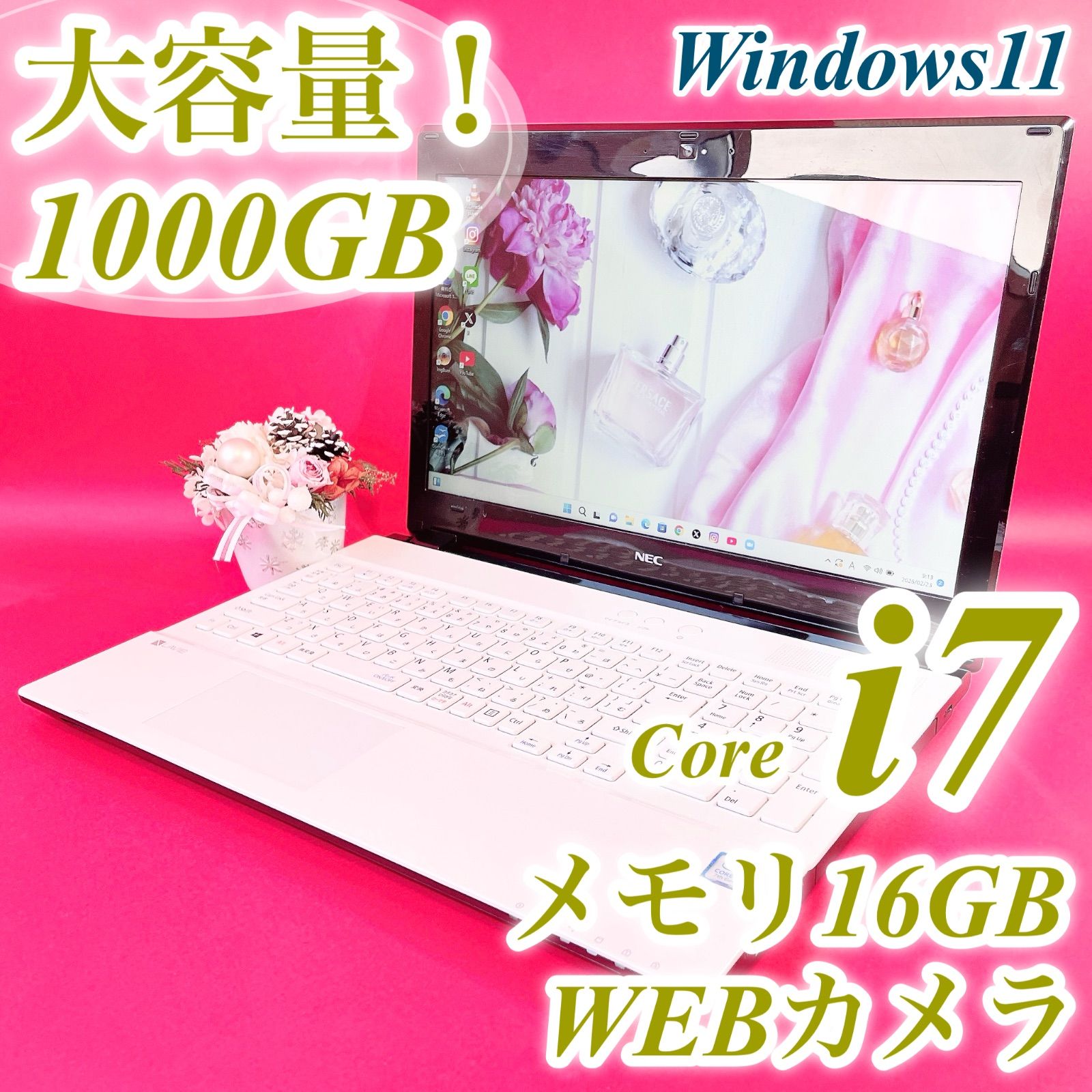 バッテリー良好‼️ブルーレイ見れる✨️たっぷり大容量1TB✨️16GB