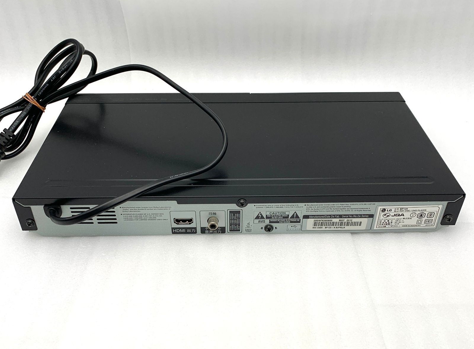 LG ブルーレイディスク・DVDプレーヤー BP120 2602107646 (セ) - メルカリ