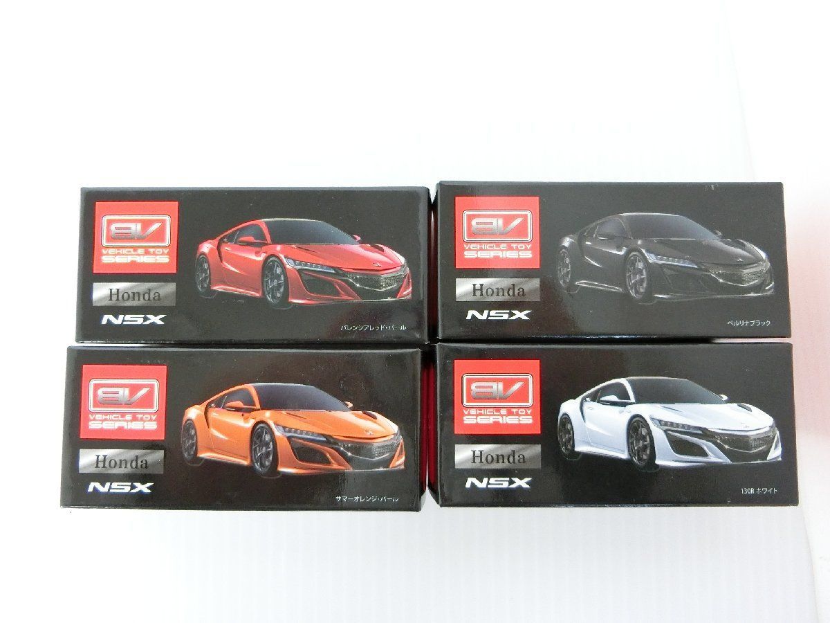 未開封 ホンダ HONDA NSX プルバックカー ミニカー バレンシアレッド
