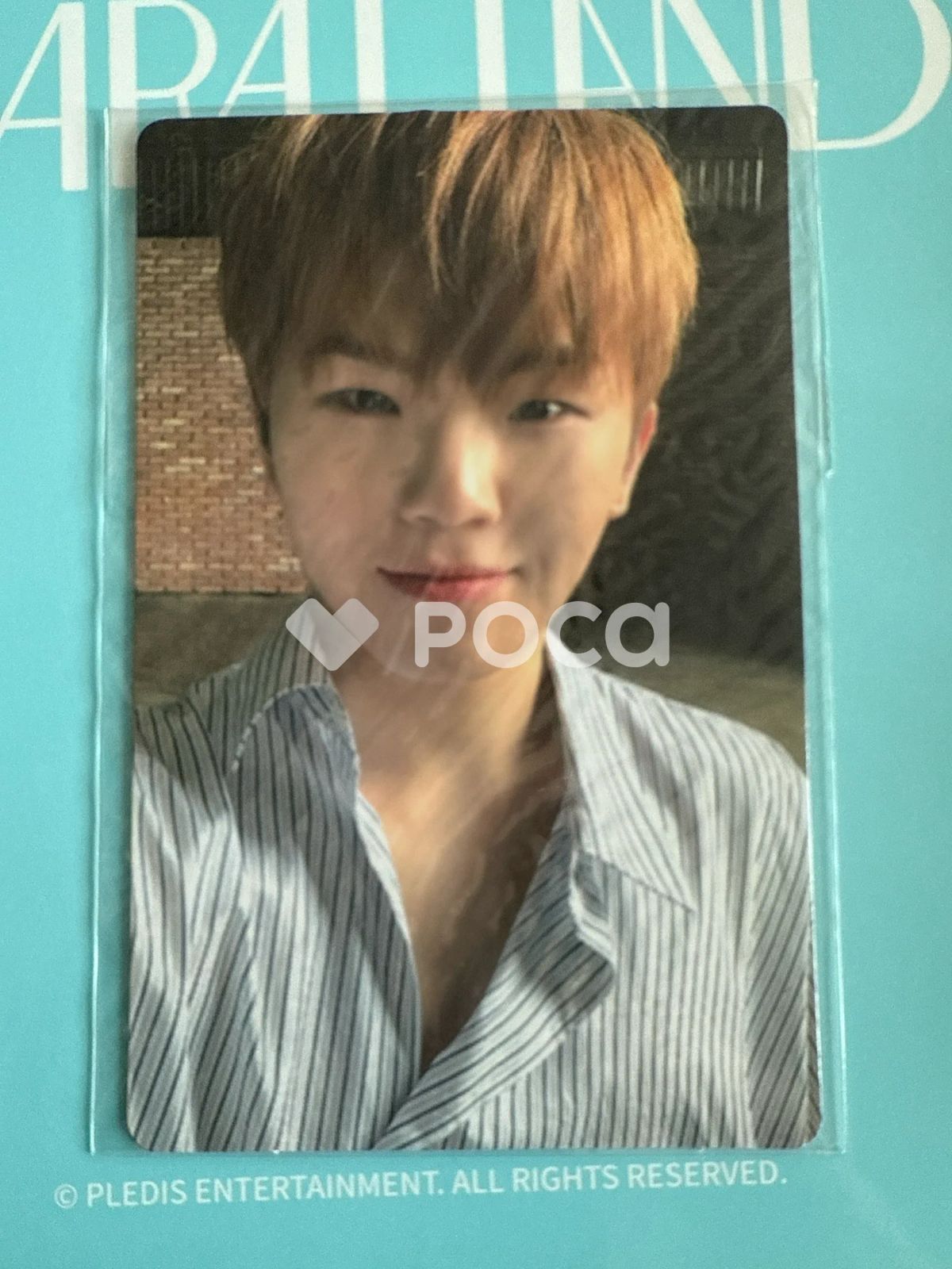 Seventeen ウジ セブチ An Ode Begin ver. - メルカリ