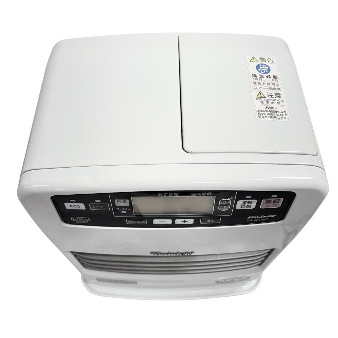 動作品】 DAINICHI/ダイニチ ブルーヒーター 石油ファンヒーター FW