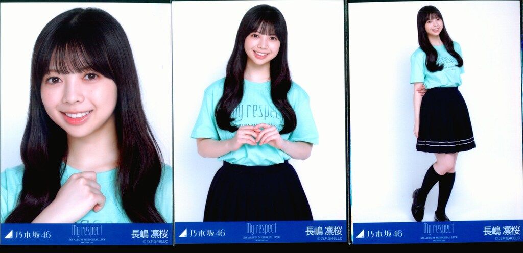 乃木坂46 5th ALBUM MEMORIAL LIVE My respect 長嶋凛桜 Tシャツ