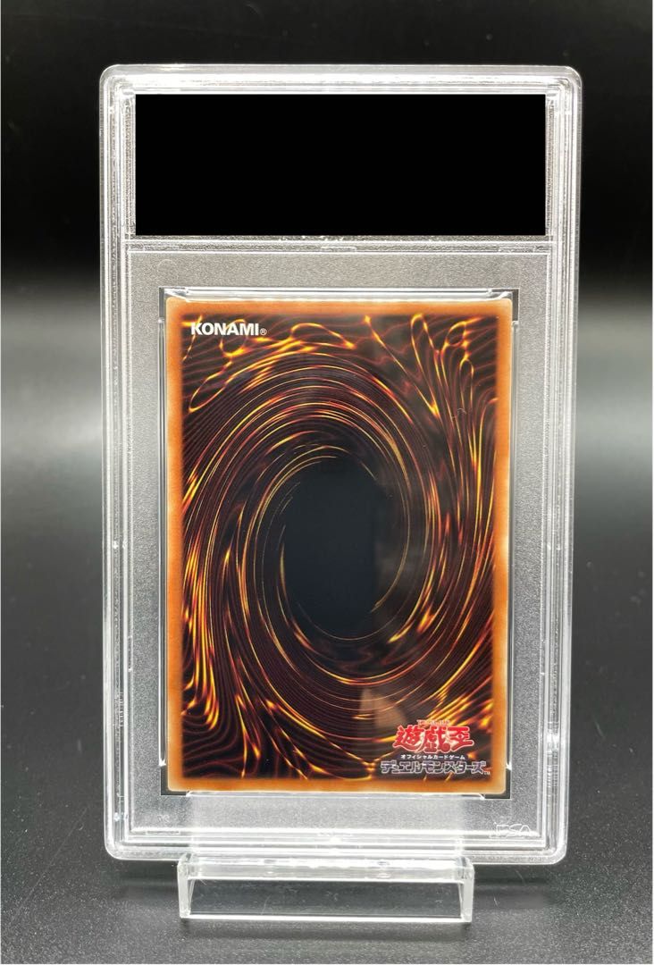 PSA10】青眼の白龍 20thシークレットレア 20CP-JPS02 1枚 - メルカリ