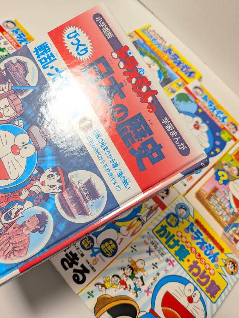 ドラえもん、名探偵コナン など 学習まんが 計41冊セット まとめ売り