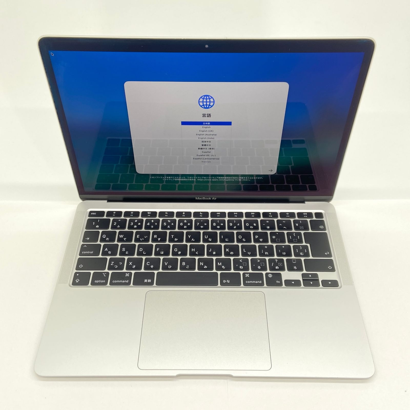 MacBook Air 2020 M1 8GB 256GB MGN93J/A シルバー バッテリー最大容量