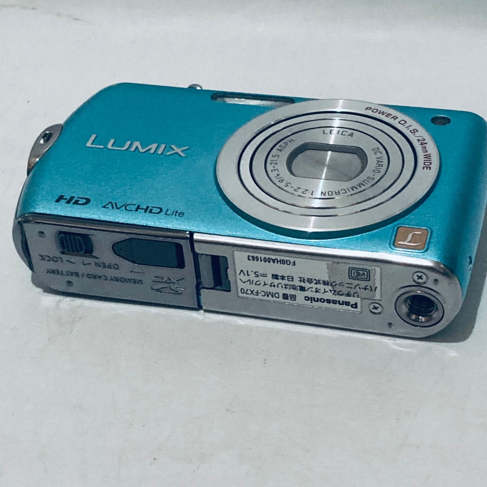 Panasonic LUMIX DMC-FX70 パナソニック ルミックス デジカメ デジタル