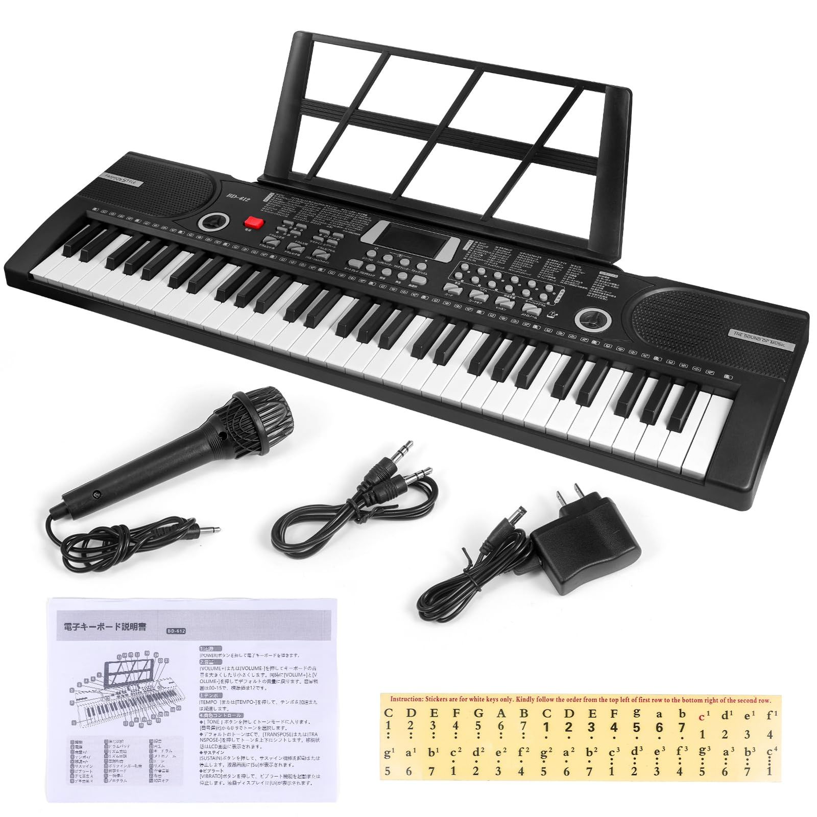 ◇キーボード ピアノ 電子ピアノ 61鍵盤 200種類音色 100種類リズム 10