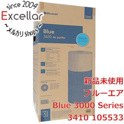 bn:9] Blueair ブルーエア 空気清浄機 Blue 3000 Series 3410 105533