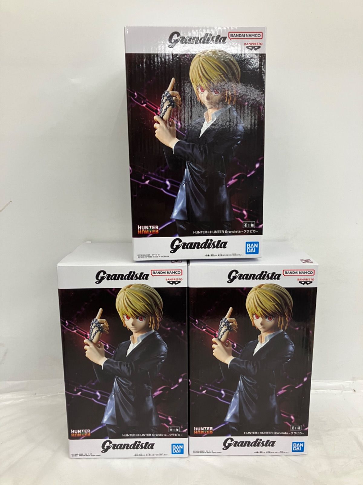 未開封 HUNTER×HUNTER Grandista クラピカ フィギュア 3個セット