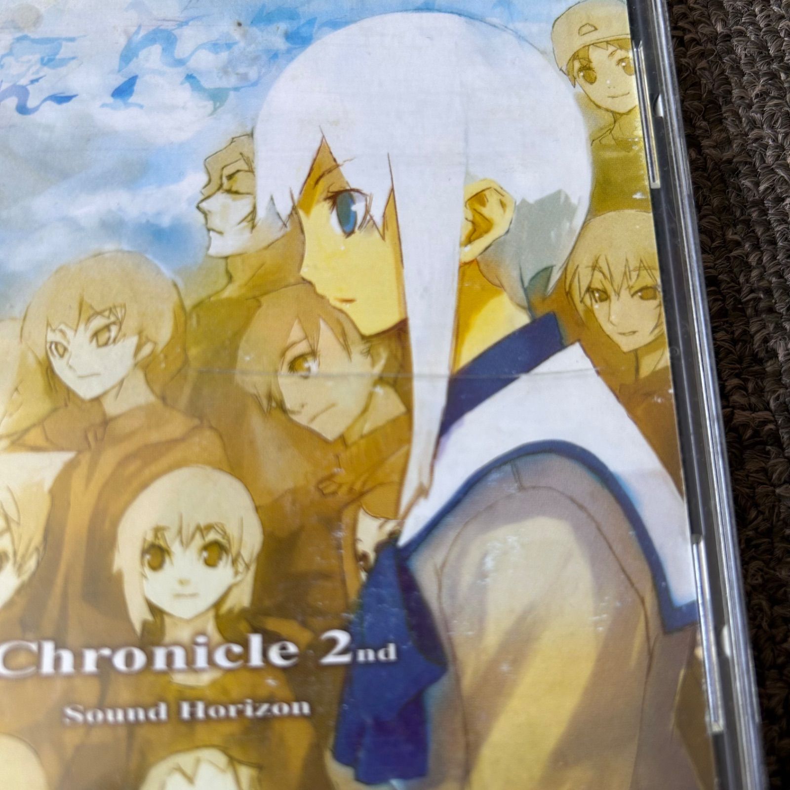 希少 Sound Horizon アルバム Chronicle 2nd CD - メルカリ