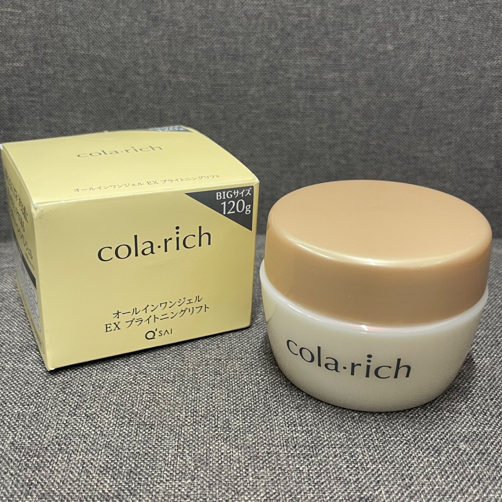 NPA】残8-9割 cola rich コラリッチ EXブライトニングリフト