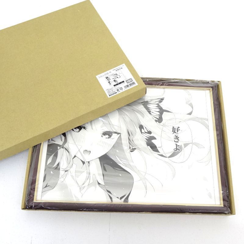 三重店】五等分の花嫁展 春場ねぎ先生複製サイン入り 複製原稿 中野二