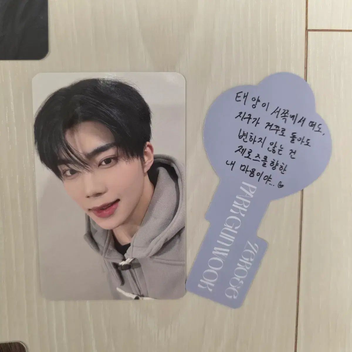 ZB1 re-flow ZEROBASEONE(ゼロベースワン・ZB1・ゼベワン) パクゴヌク