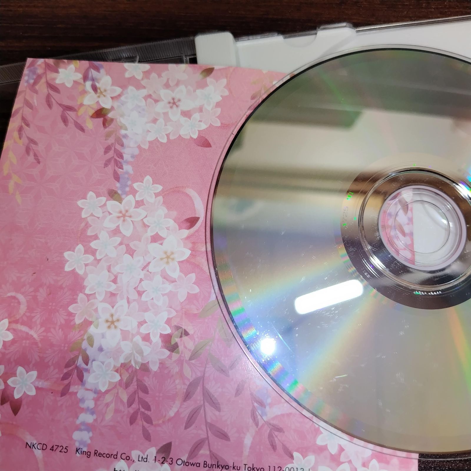演歌のみち～情愛をうたう～ 中古CD 演歌/歌謡曲 オムニバス 傷アリ