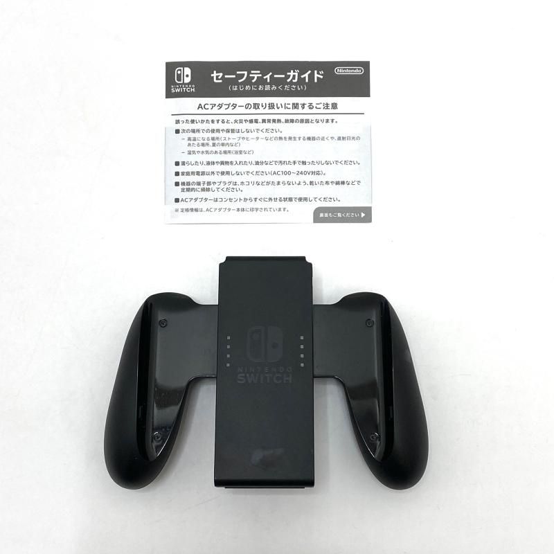 中古】本体S）【ジャンク】Nintendo Switch グレーHAC-001 Joyコン色