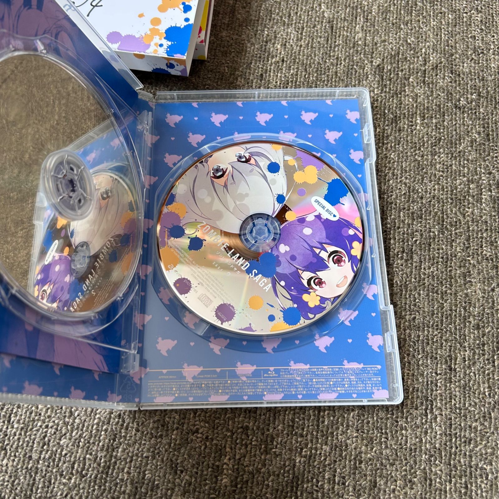 ゾンビランドサガ 1期 Blu-ray 全3巻セット 初回限定版 - メルカリ