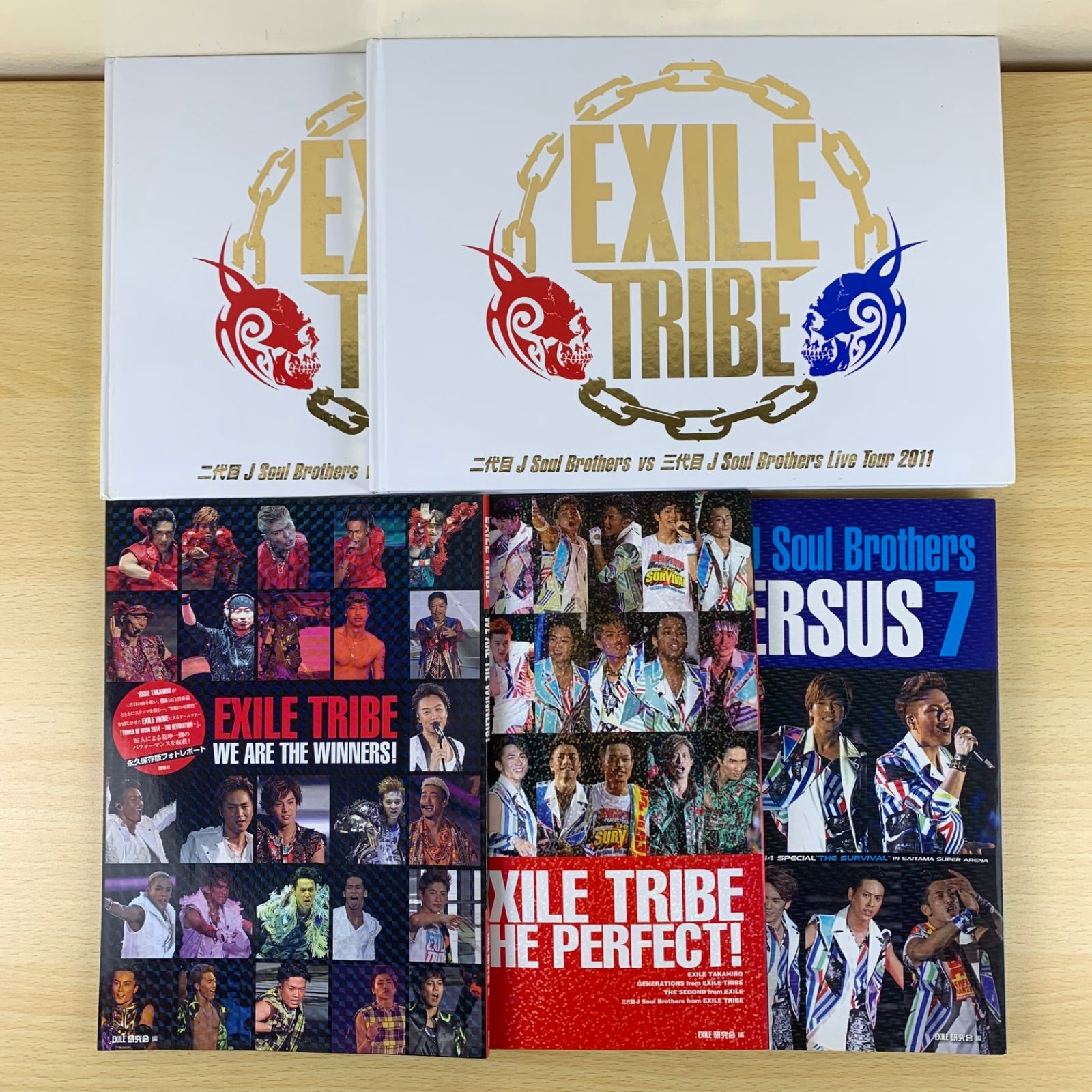 趣味】EXILE 三代目JSB ライブパンフ 写真集 会報 30点超 豪華まとめ