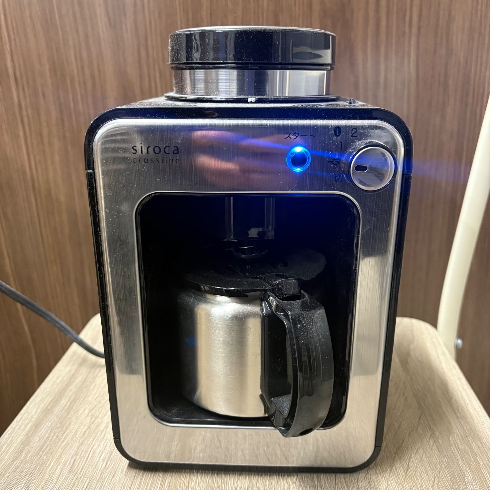 siroca シロカ STC-501 全自動コーヒーメーカー ブラック 黒 - メルカリ