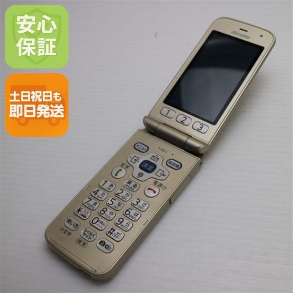 超美品 F-02J らくらくホン ゴールド 即日発送 ガラケー DoCoMo 富士通