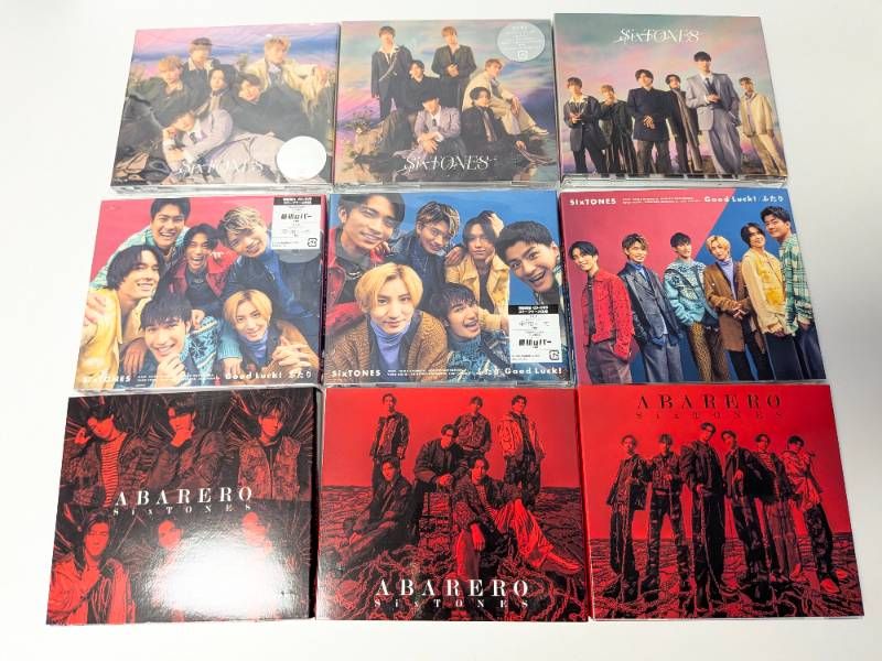 SixTONES シングルCD 37点セット まとめ売り Imitation Rain ～ GONG