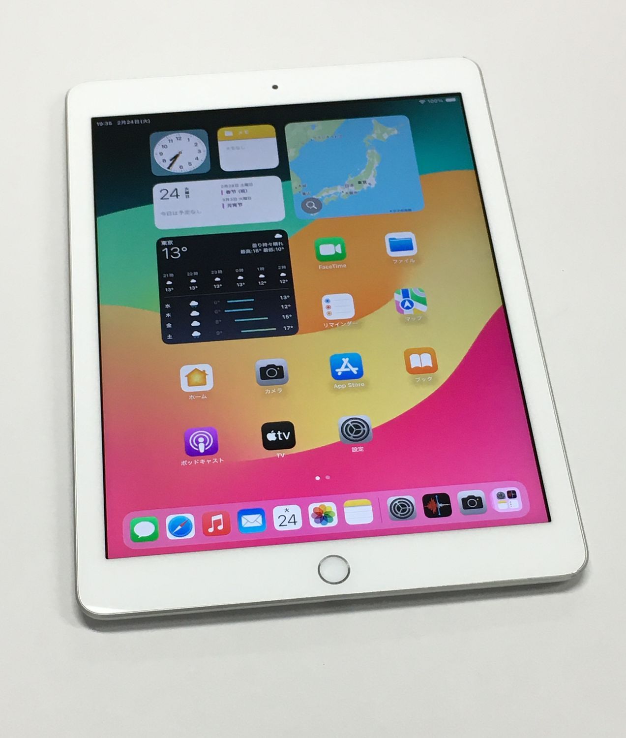 美品 電池81％ Apple iPad 第6世代 Wi-Fi 32GB シルバー【動作確認