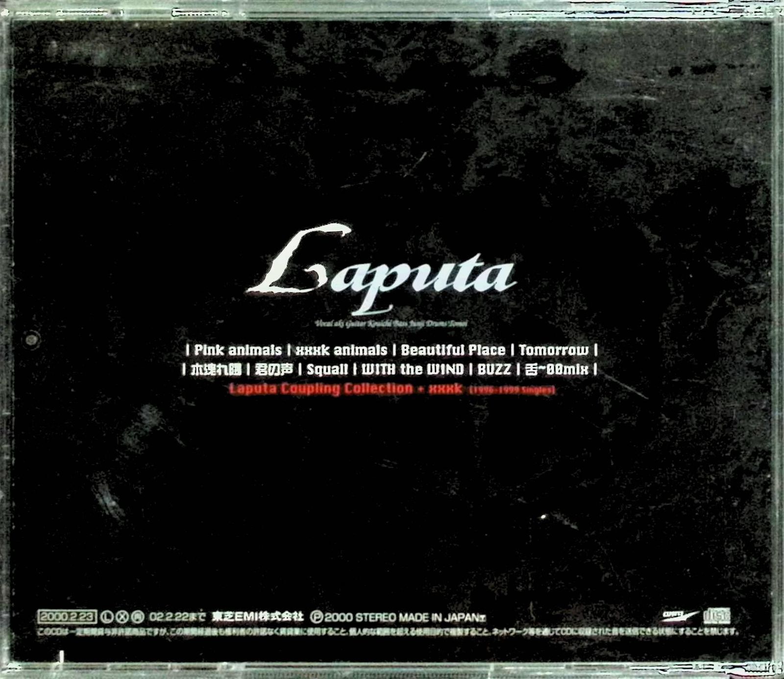 Laputa Coupling Collection+XXXk[ 1996-1999 Singles ] / Laputa (CD