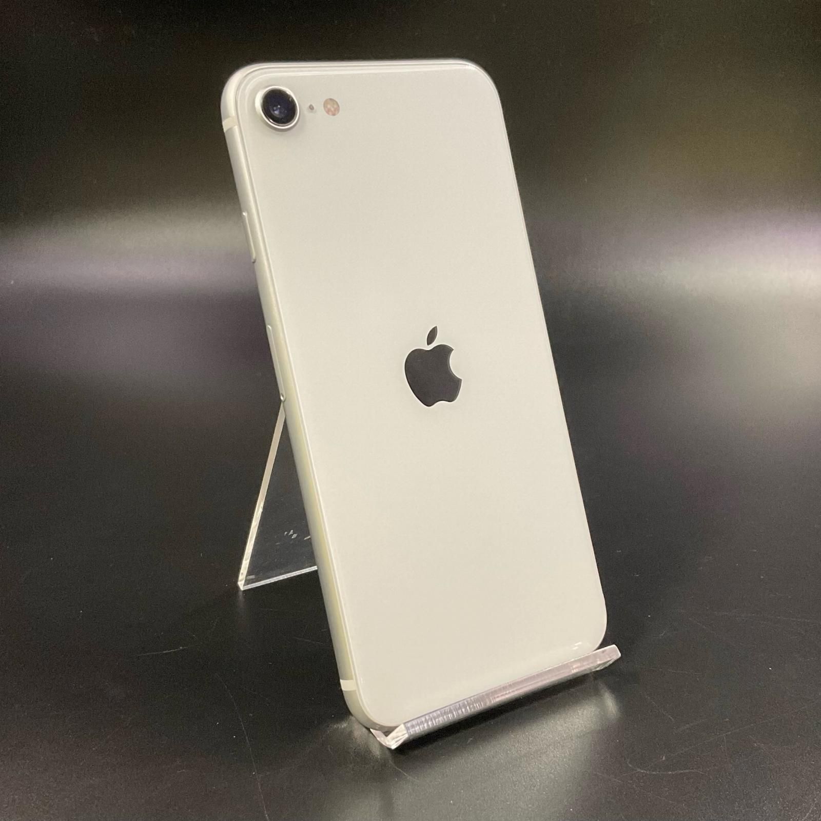 全額返金保証】【最速発送】 iPhone SE（第2世代） 64GB ホワイト