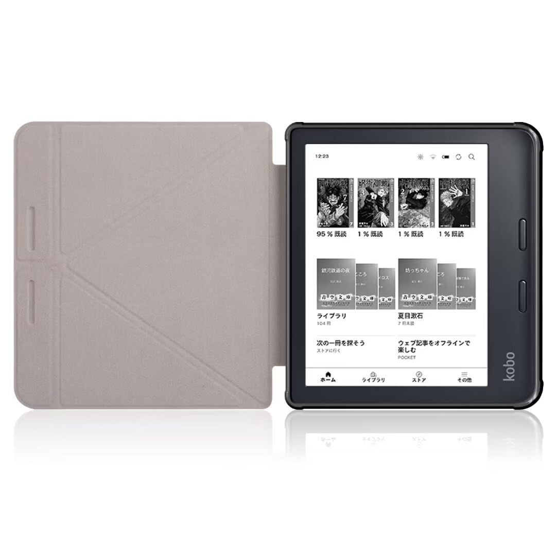 FENUSL】For KOBO Libra Colourケース ほごシェル KOBO Libra2電子書籍