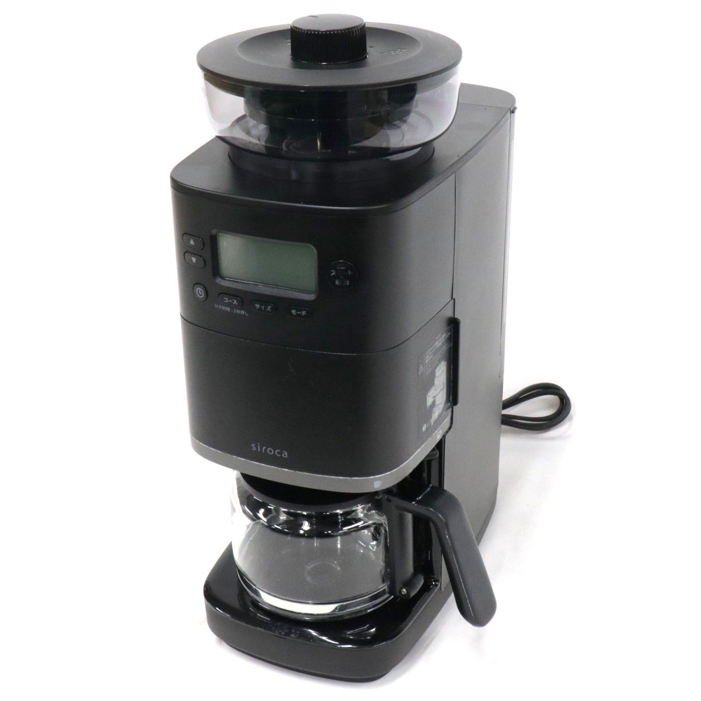 中古 シロカ コーン式全自動コーヒーメーカー カフェばこ ブラック sc