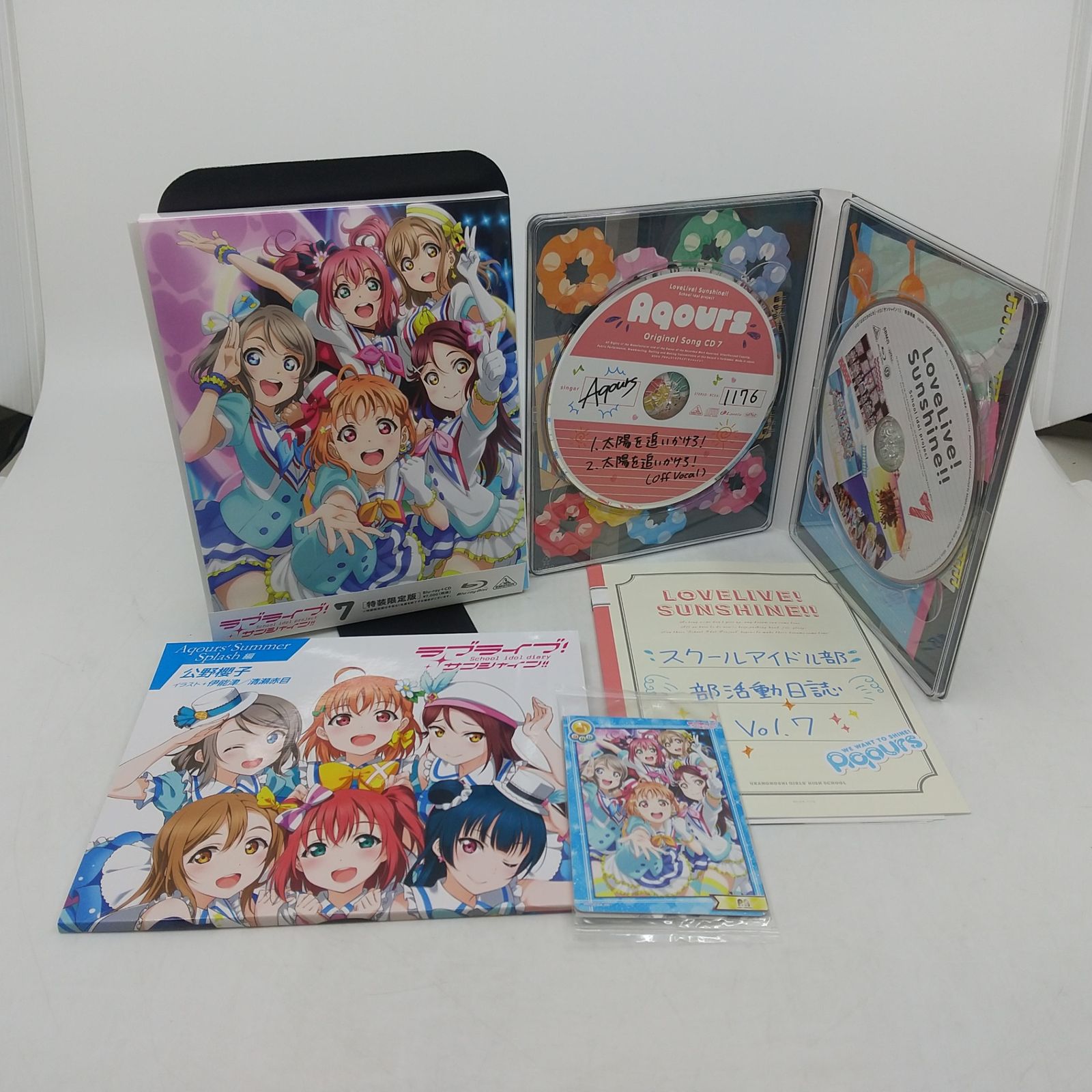 まとめ売り】ラブライブ! サンシャイン!! Blu-ray＋CD 特装限定版 5点