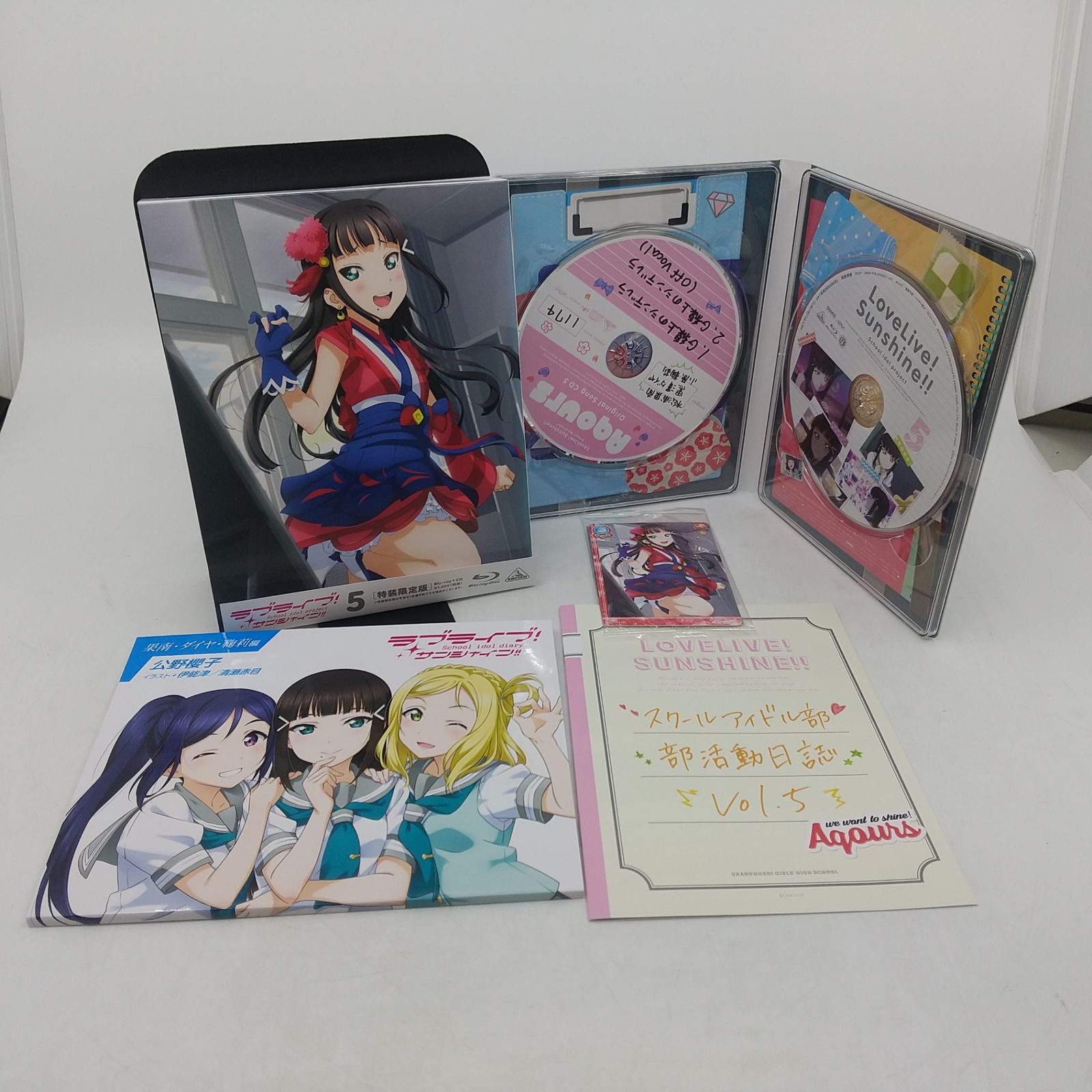 まとめ売り】ラブライブ! サンシャイン!! Blu-ray＋CD 特装限定版 5点