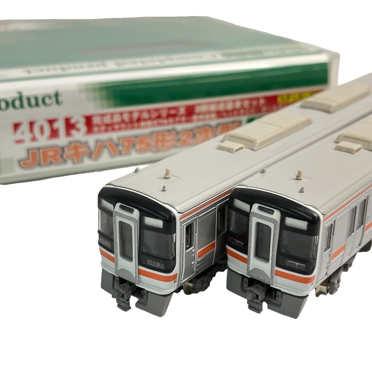 GREENMAX 4013-1 JR キハ75形 2次型 2両編成 増結セット グリーン