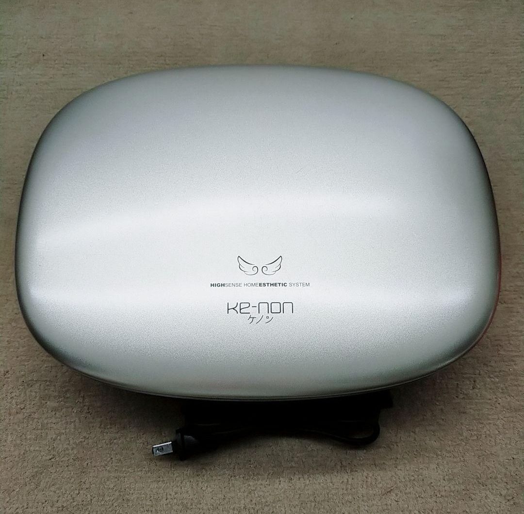 ほぼ未使用⭐️眉毛脱毛器付き》 ケノン ver 7.1 プレミアム