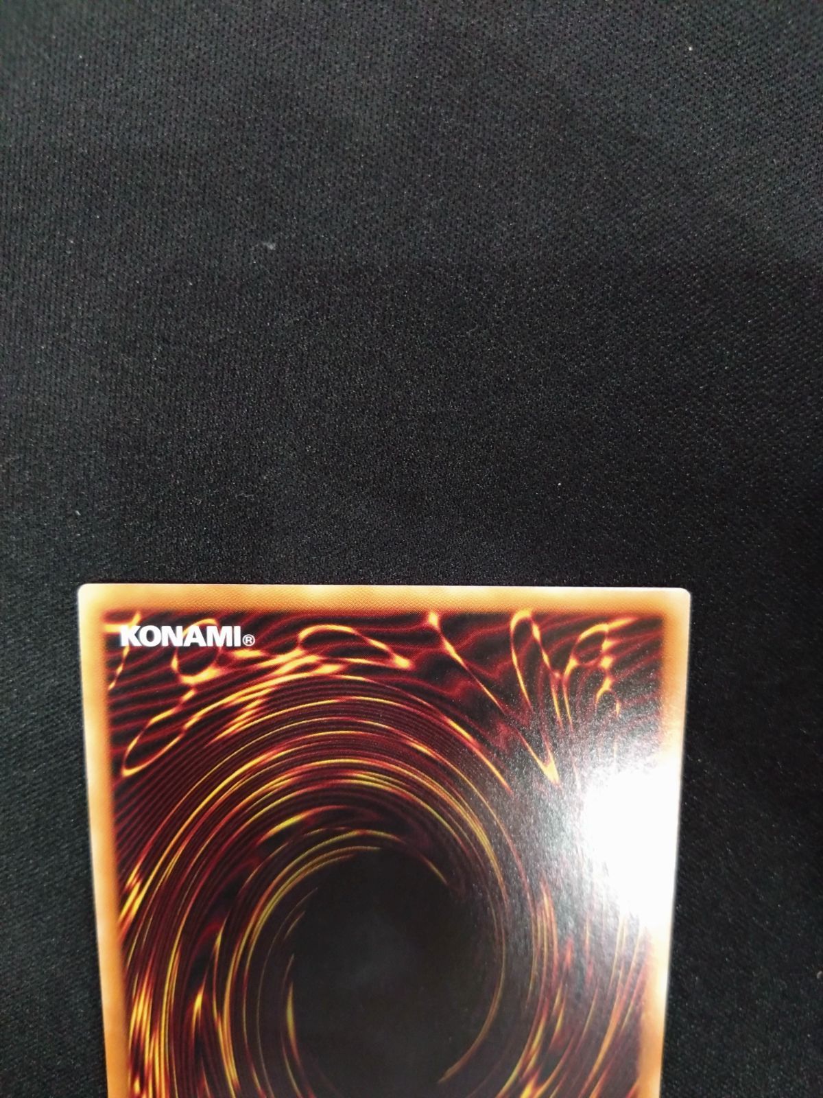 遊戯王 幻魔の扉 プリズマ LPG1-JP005 - メルカリ