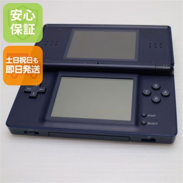 良品中古 ニンテンドーDS Lite ライト ネイビー 即日発送 game 任天堂