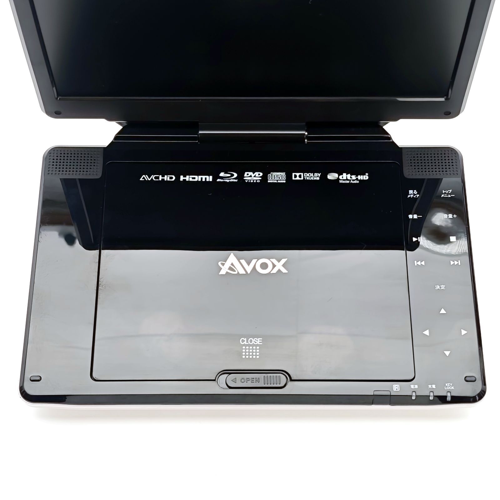 AVOX APBD-1030HW 10インチ液晶搭載ポータブルブルーレイプレーヤー