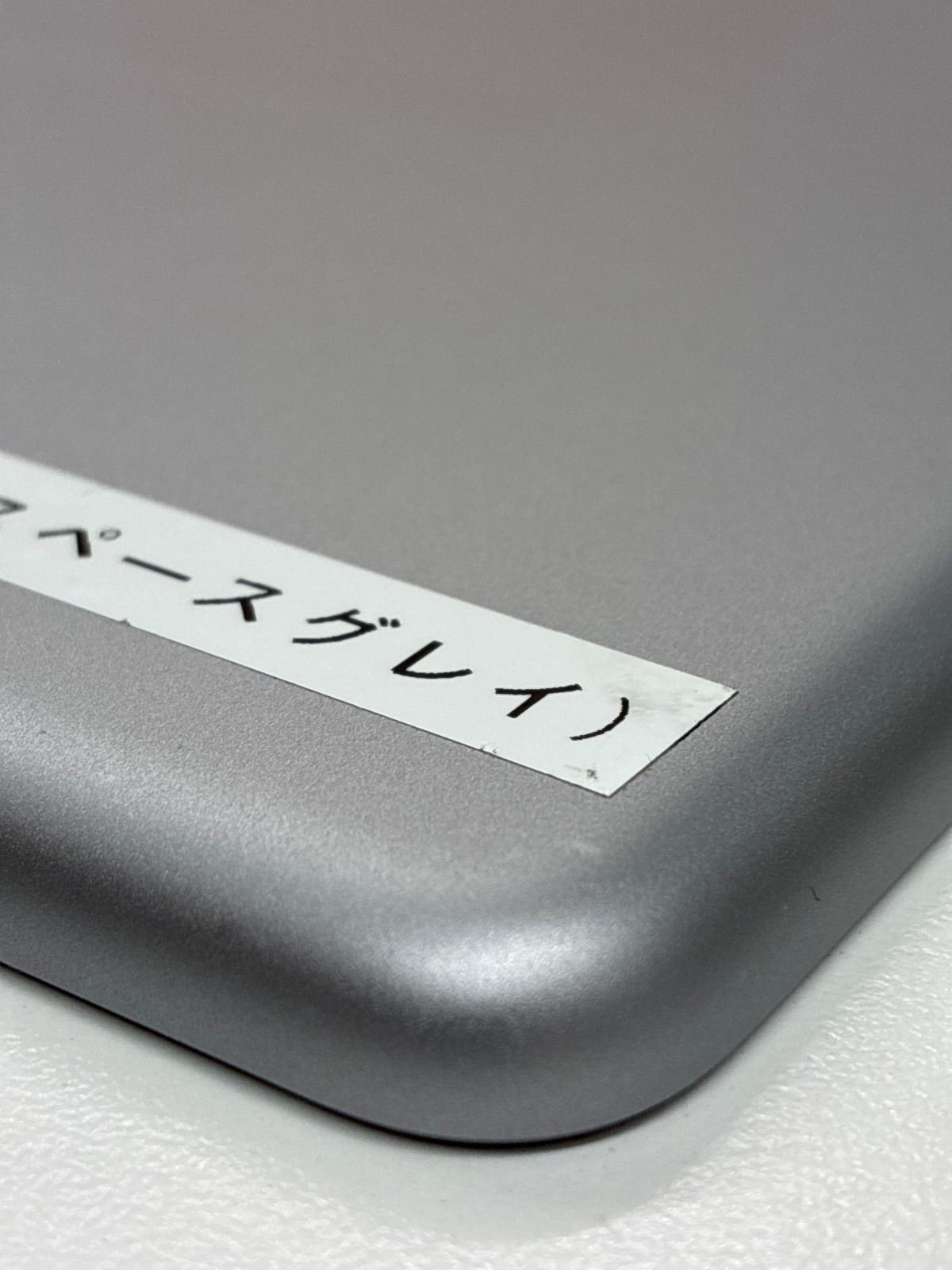 iPad 第6世代 32GB Cellular SIMフリー A1954 スペースグレイ 9.7