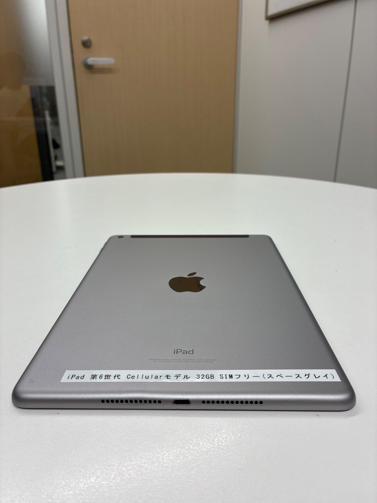 iPad 第6世代 32GB Cellular SIMフリー A1954 スペースグレイ 完全