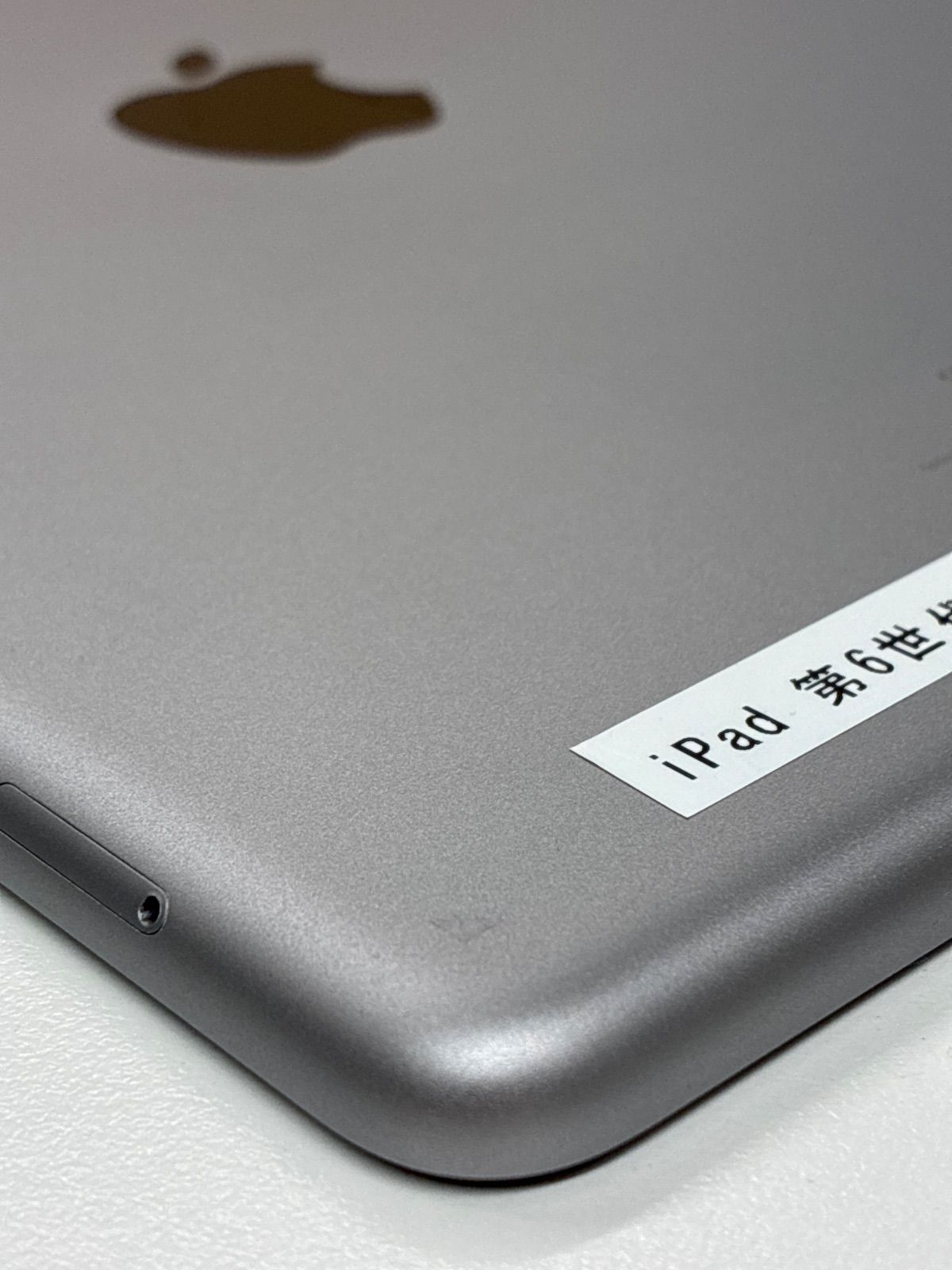 iPad 第6世代 32GB Cellular SIMフリー A1954 スペースグレイ 完全