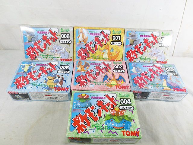 新品 TOMY ポケットモンスター ポケモンキット リザードン、フシギバナ