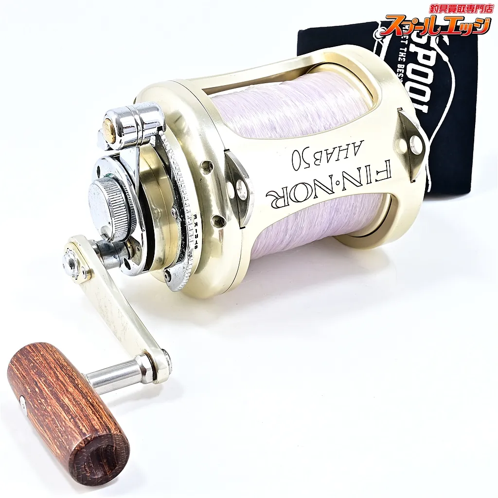 2026年最新】フィンノールの人気アイテム - メルカリ