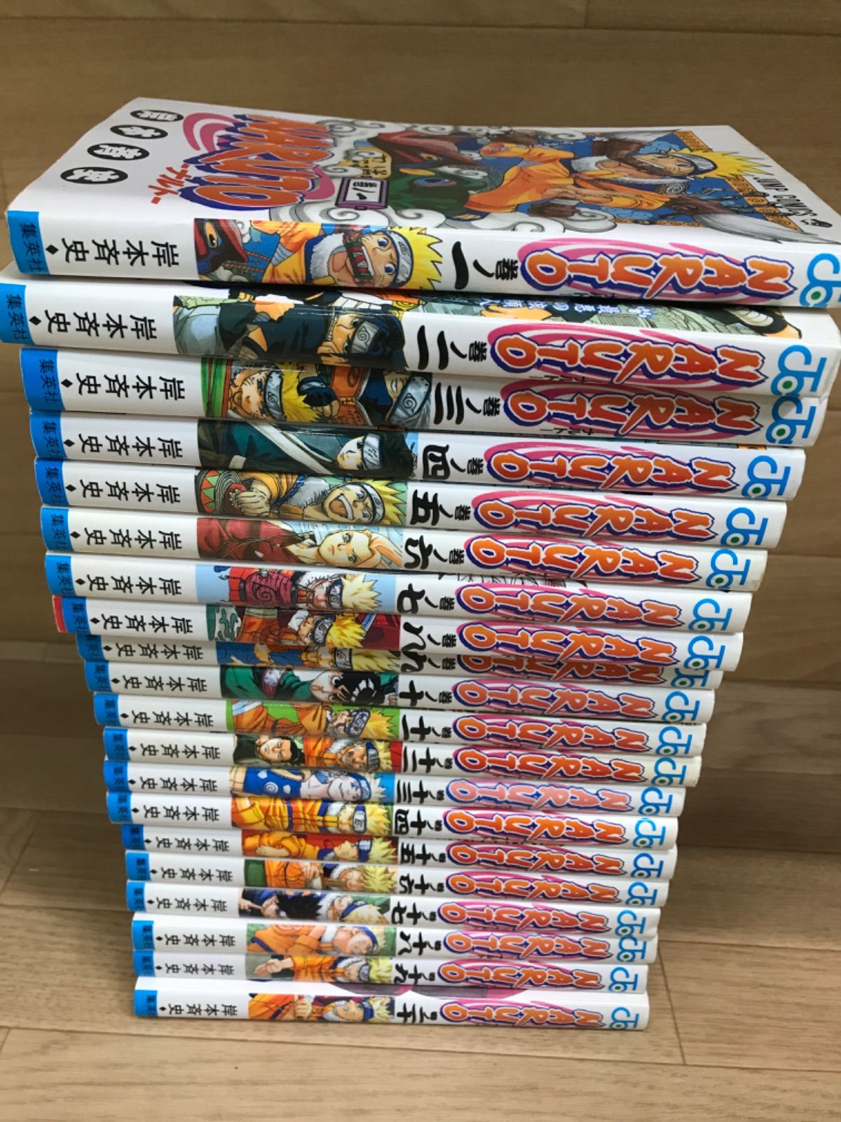 ☆【未開封1冊】NARUTO ナルト 1~72巻 全巻＋関連本8冊 コミックセット