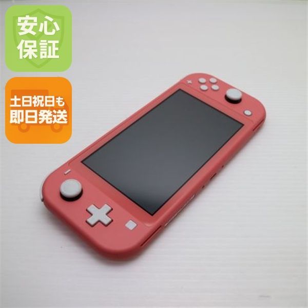 美品 Nintendo Switch Lite コーラル 土日祝発送OK 05000 - メルカリ