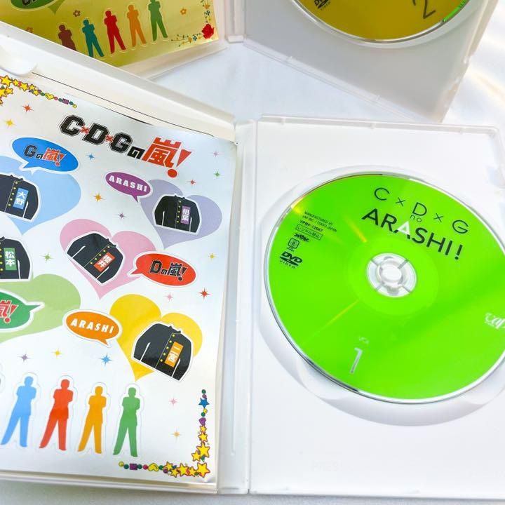 美品 C×D×G no ARASHI vol1 & vol2 DVD セット (A) - メルカリ