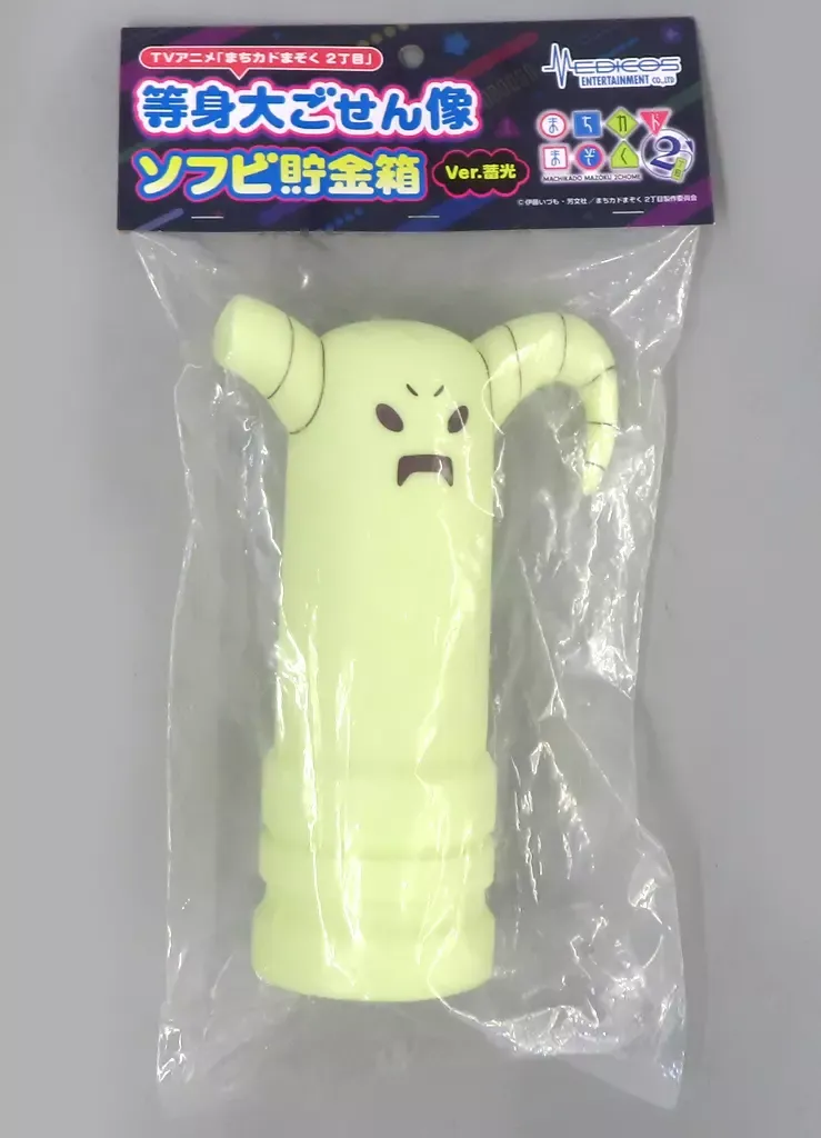 2026年最新】ごせん像の人気アイテム - メルカリ