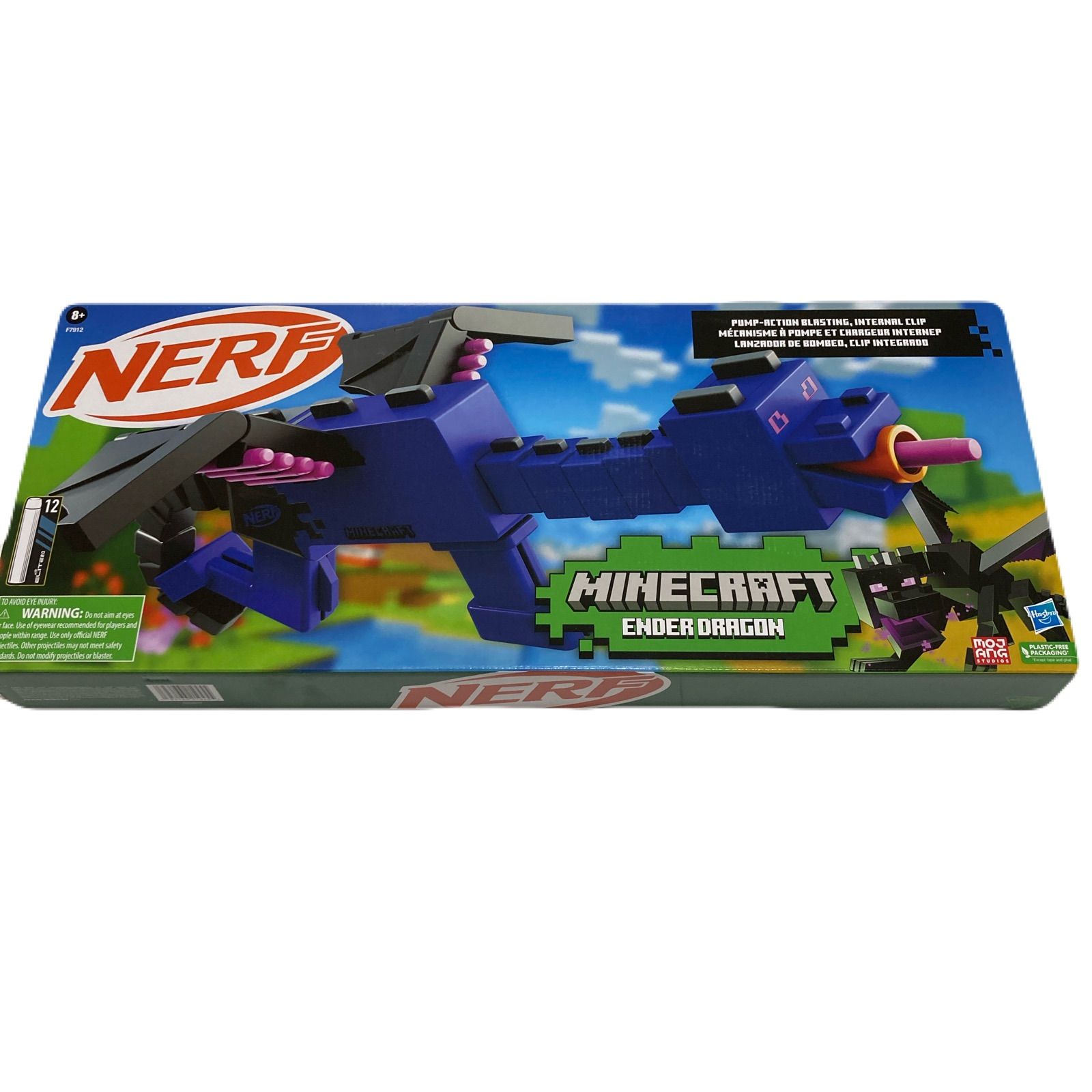 ナーフ NERF マインクラフト Minecraft エンダードラゴン ENDER DRAGON